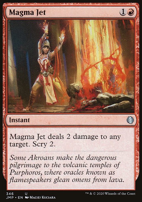 Magma Jet